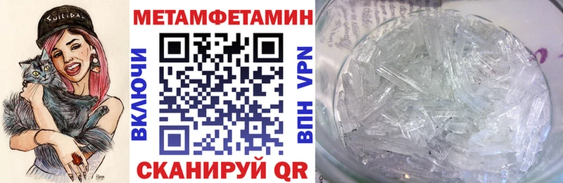Amphetamine VHQ  Купить  Суздаль 
