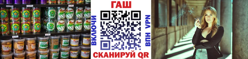 Еда ТГК конопля  Купить  Суздаль 