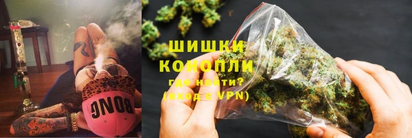 мефедрон Карпинск