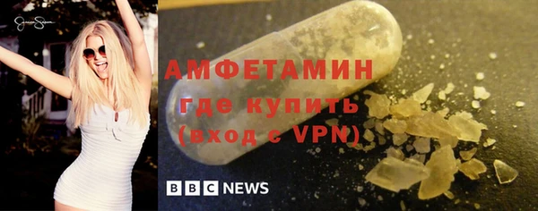 героин Касимов