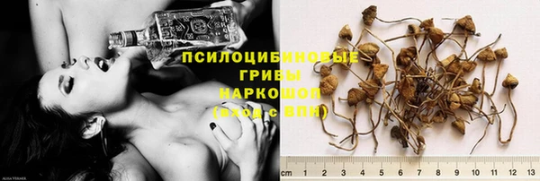 мефедрон Карпинск