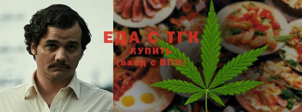 героин Касимов