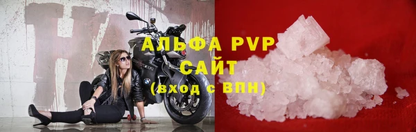 героин Касимов