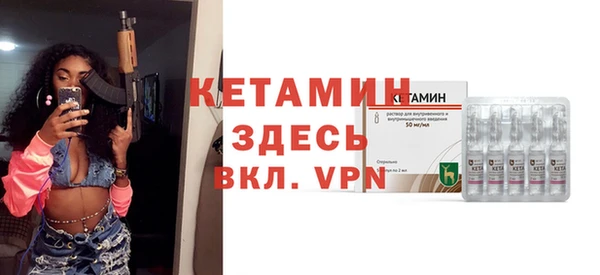 героин Касимов