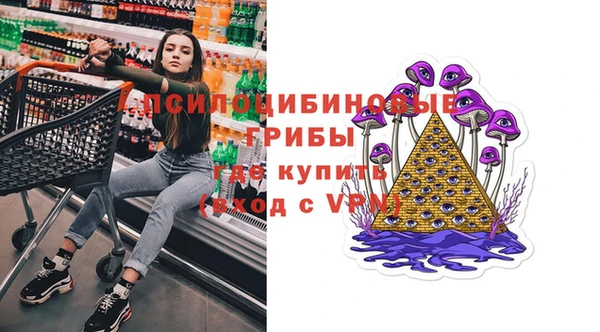 мефедрон Карпинск