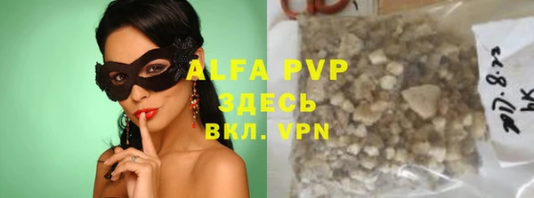 героин Касимов