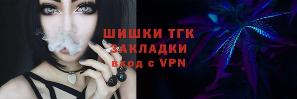 героин Касимов