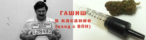 героин Касимов