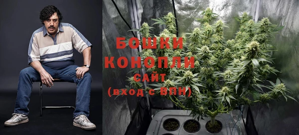 мяу мяу кристалл Карталы