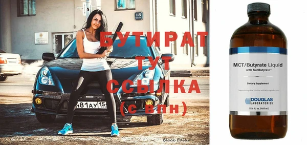 мефедрон Карпинск