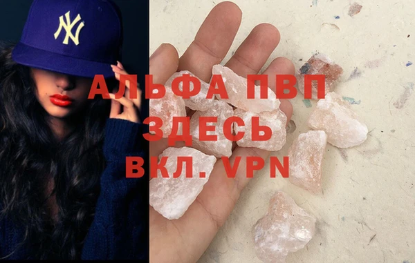 героин Касимов