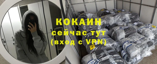 героин Касимов