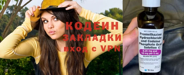 мефедрон Карпинск
