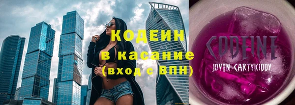 мефедрон Карпинск