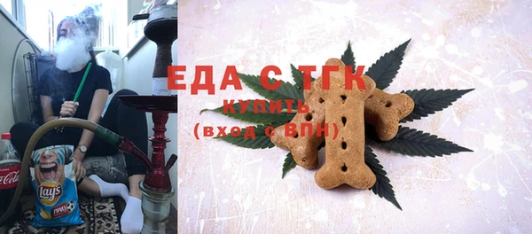 героин Касимов