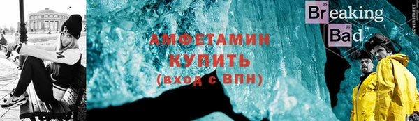 героин Касимов