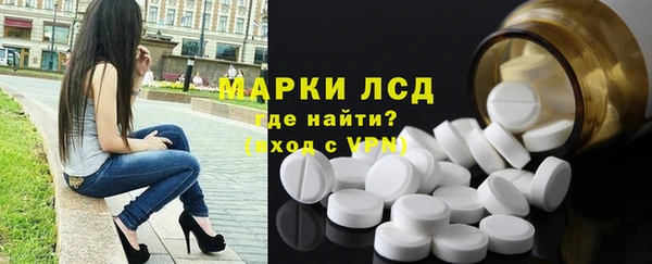 мяу мяу кристалл Карталы