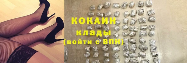 мефедрон Карпинск